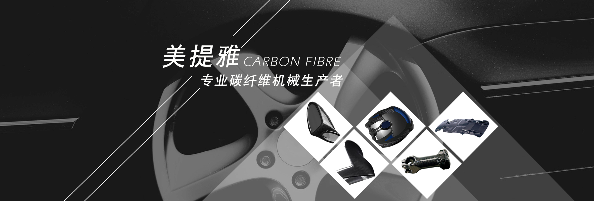 �����ţ����ݣ���е���޹�˾